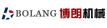 切药材机,切中草药机,瓜果切丝切片切丁机_博朗机械